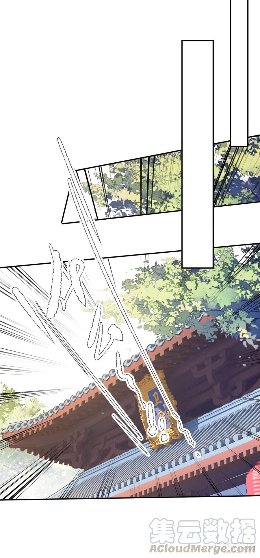《鸡汤皇后》第一百八十章 第29页