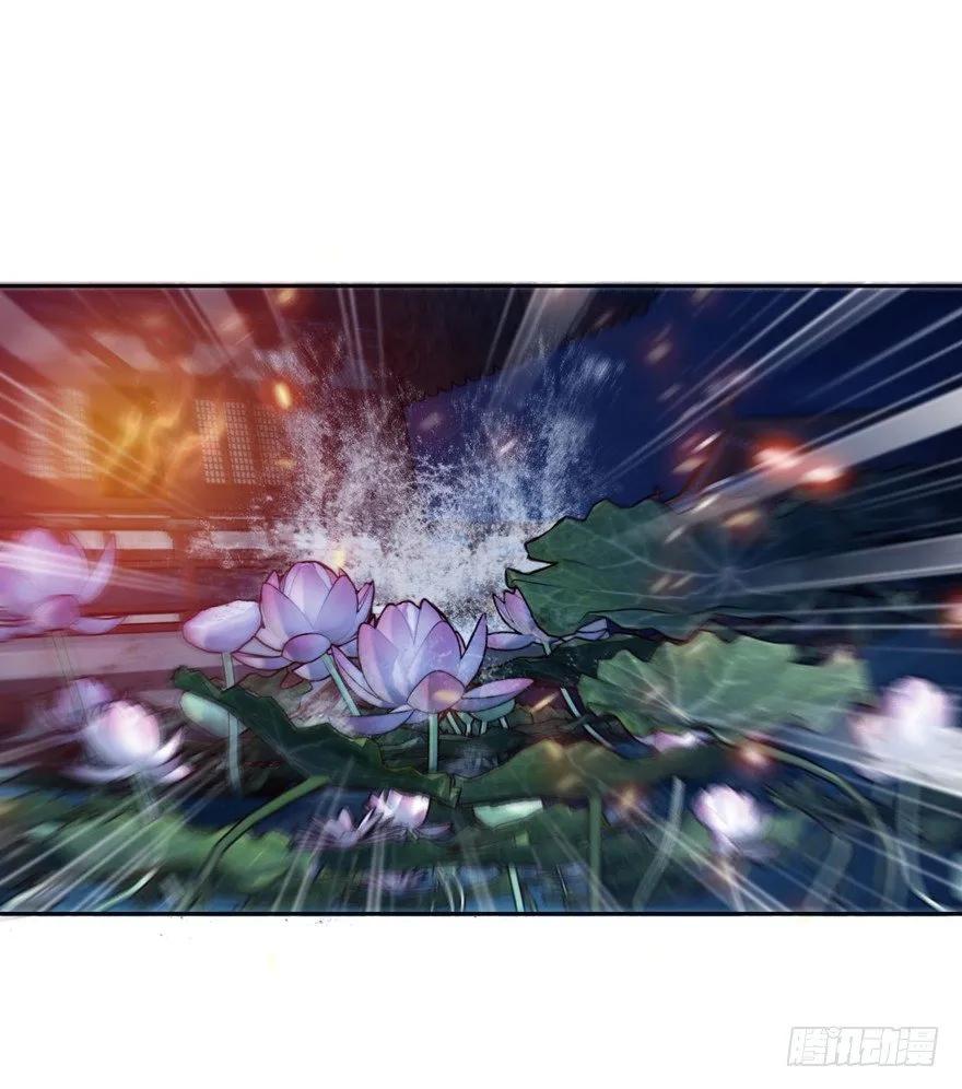 《鸡汤皇后》逆袭？是我的看家本领 第42页