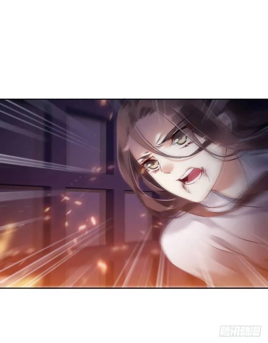 《鸡汤皇后》逆袭？是我的看家本领 第39页