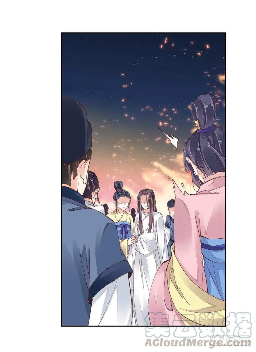《鸡汤皇后》逆袭？是我的看家本领 第81页