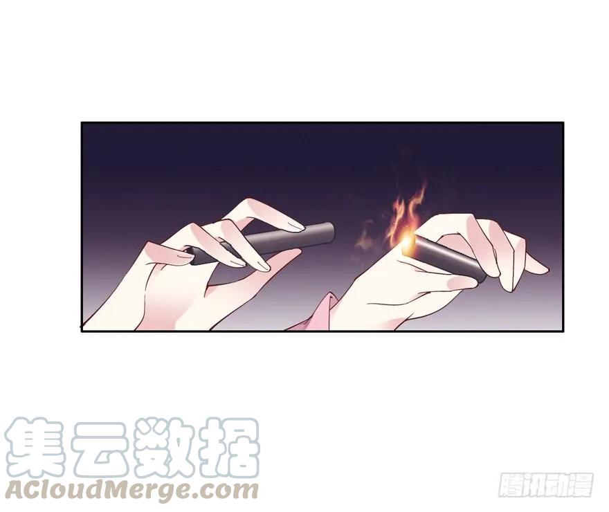 《鸡汤皇后》逆袭？是我的看家本领 第25页