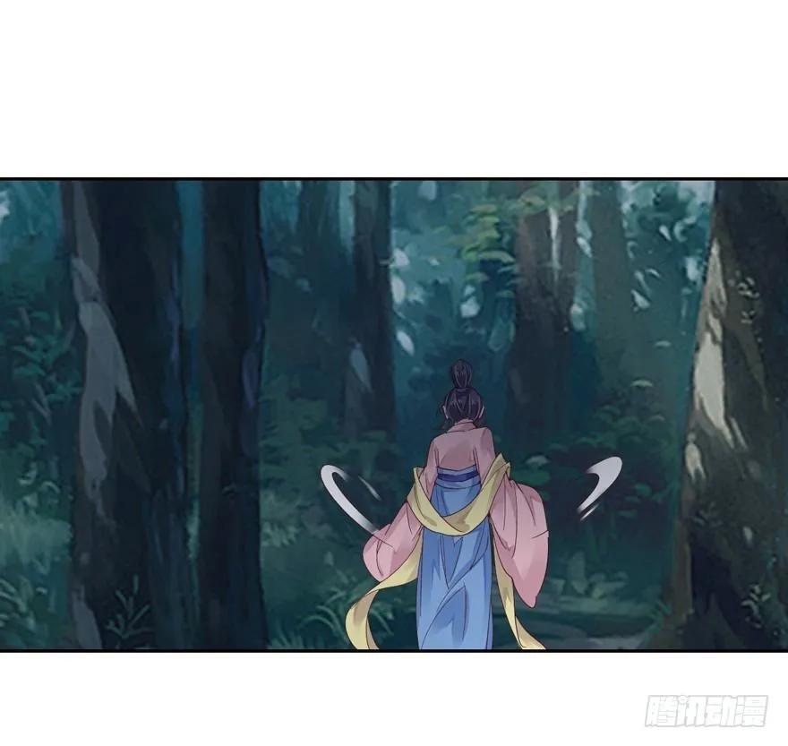 《鸡汤皇后》逆袭？是我的看家本领 第67页
