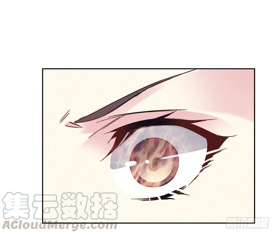 《鸡汤皇后》逆袭？是我的看家本领 第29页