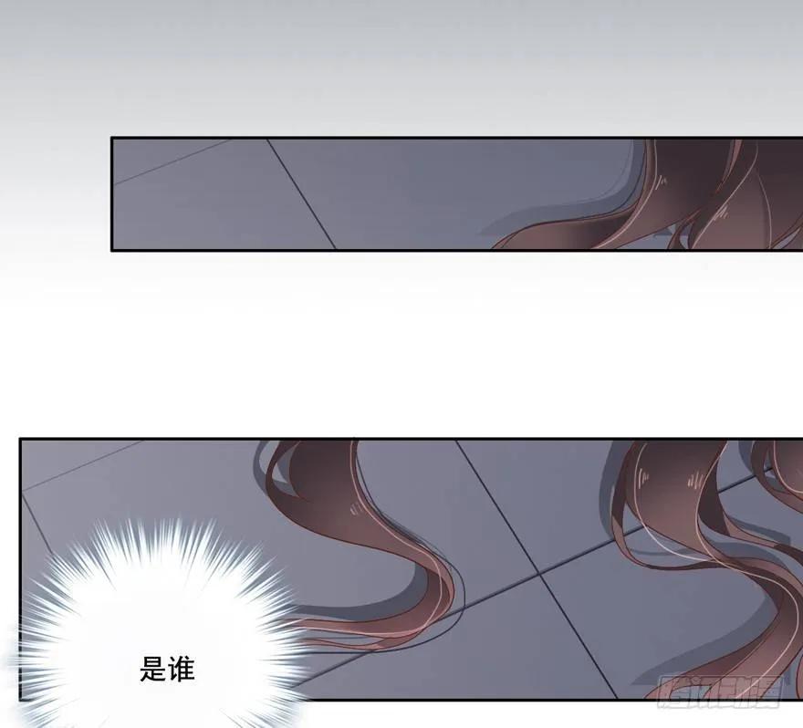 《鸡汤皇后》逆袭？是我的看家本领 第20页