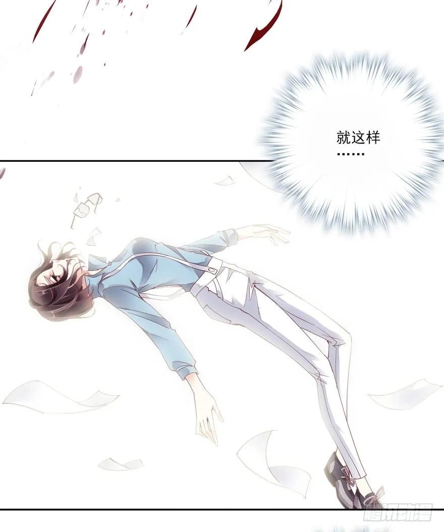《鸡汤皇后》逆袭？是我的看家本领 第6页