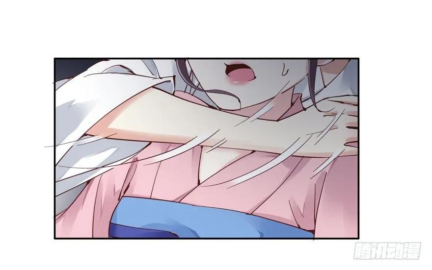 《鸡汤皇后》逆袭？是我的看家本领 第63页