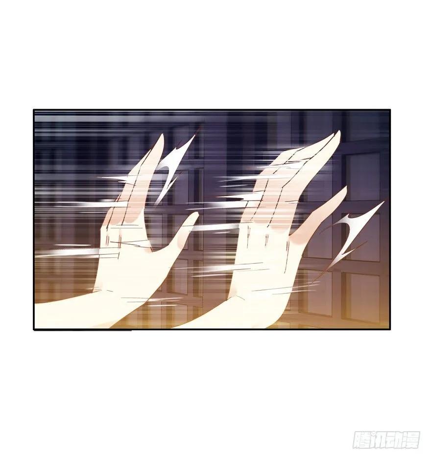 《鸡汤皇后》逆袭？是我的看家本领 第36页