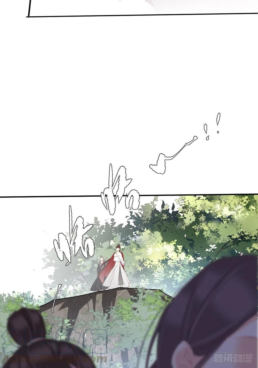 《鸡汤皇后》第一百八十一章 第37页