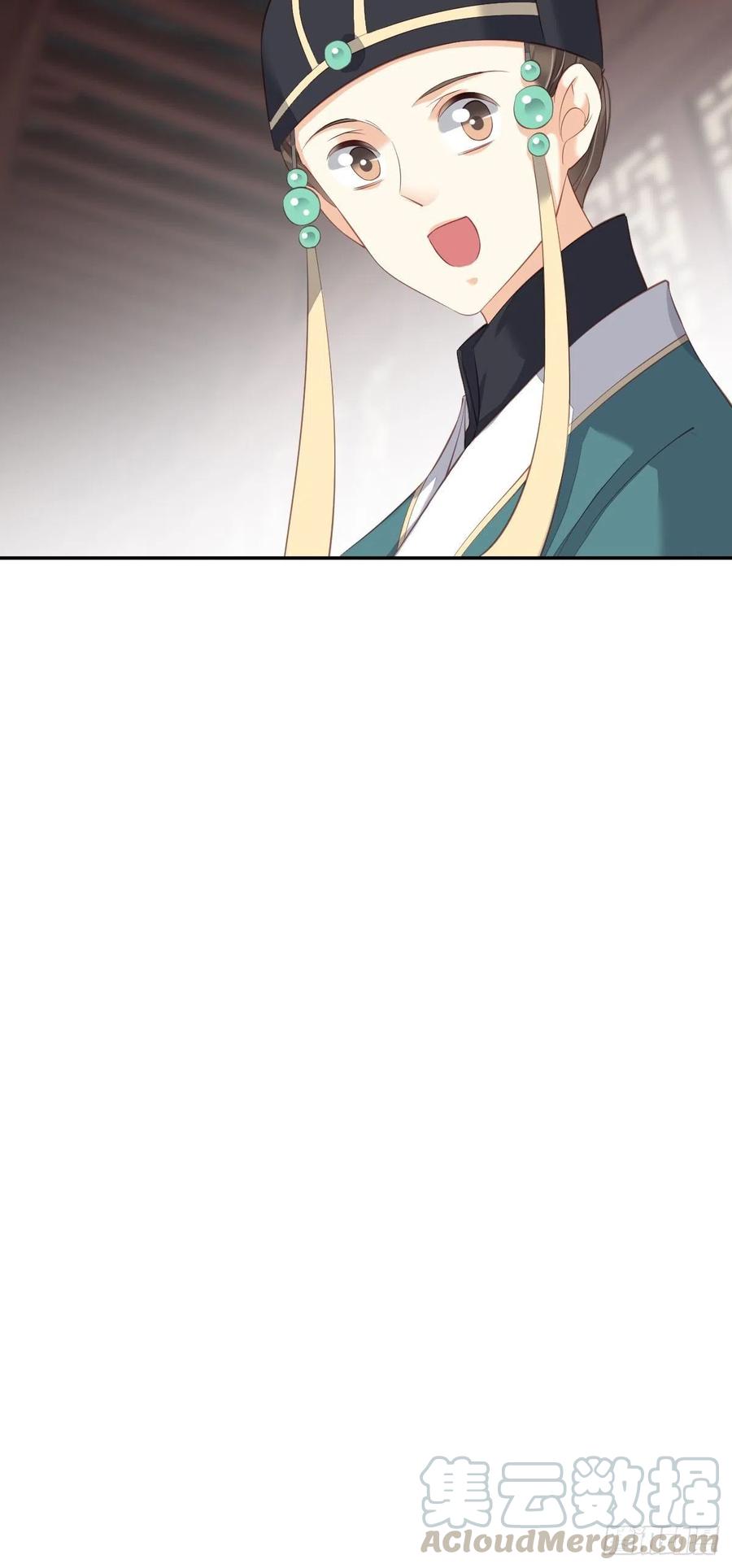 《鸡汤皇后》第一百八十一章 第19页