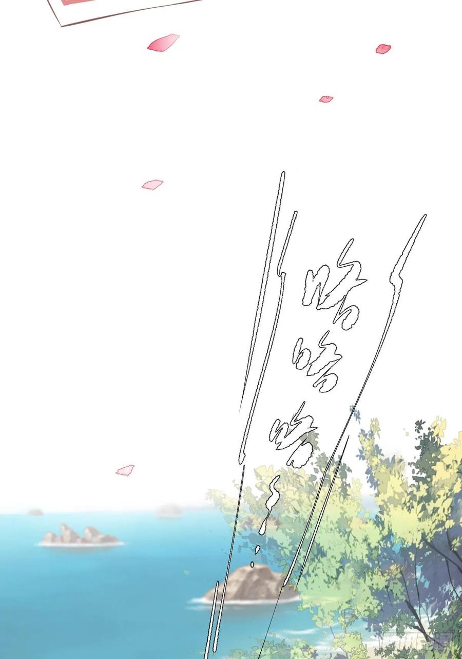 《鸡汤皇后》第一百八十一章 第35页