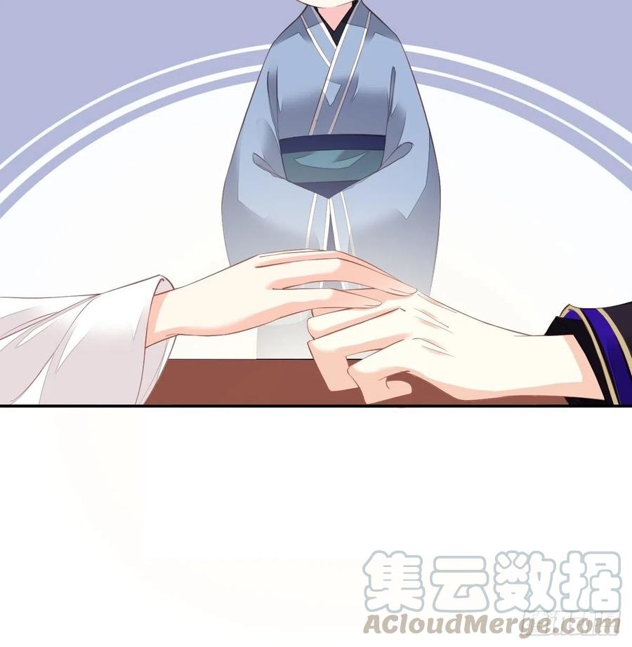 《鸡汤皇后》第一百八十二章 第21页