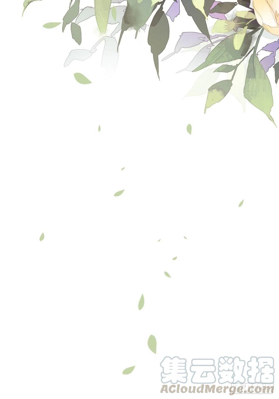 《鸡汤皇后》第一百八十三章 第34页