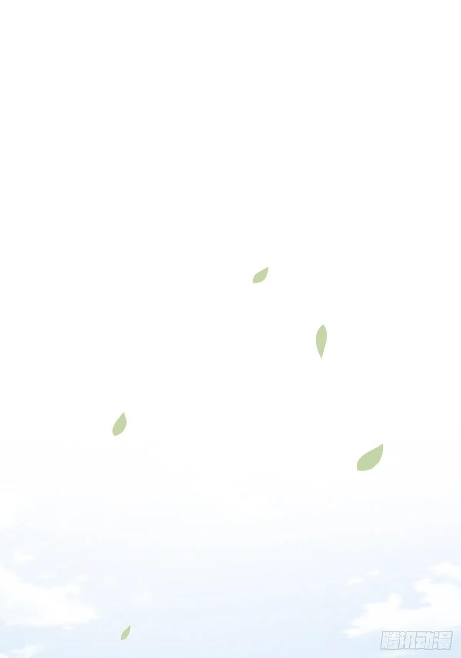 《鸡汤皇后》第一百八十三章 第35页