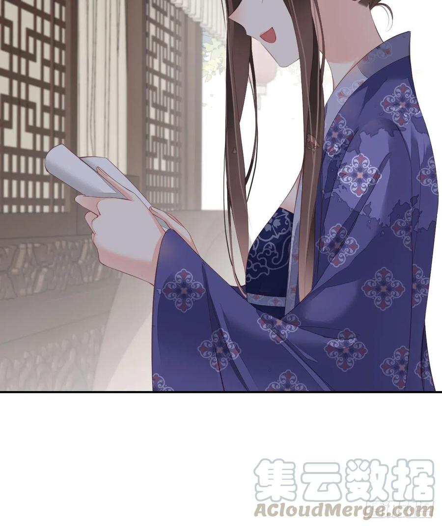 《鸡汤皇后》第一百八十四章 第13页