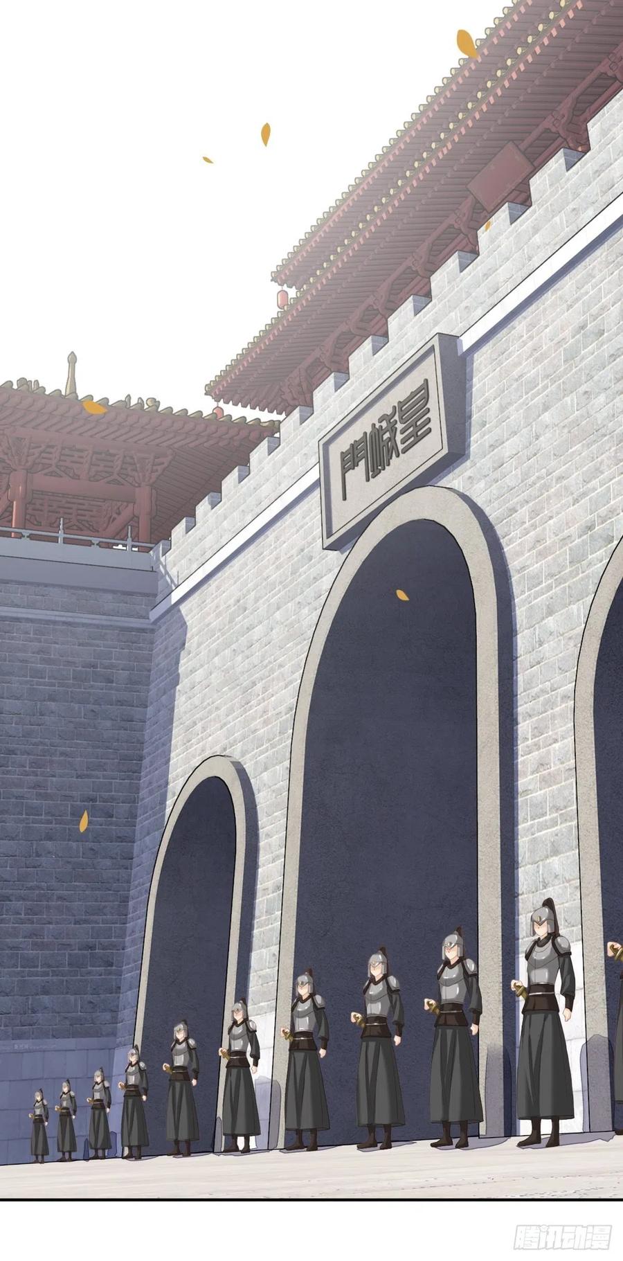 《鸡汤皇后》第一百八十四章 第26页