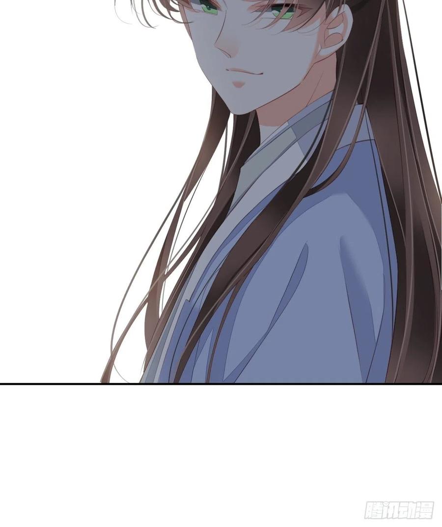 《鸡汤皇后》第一百八十四章 第32页