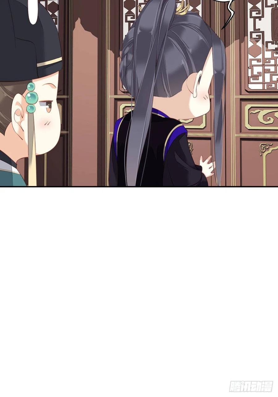 《鸡汤皇后》第一百八十五章 第28页