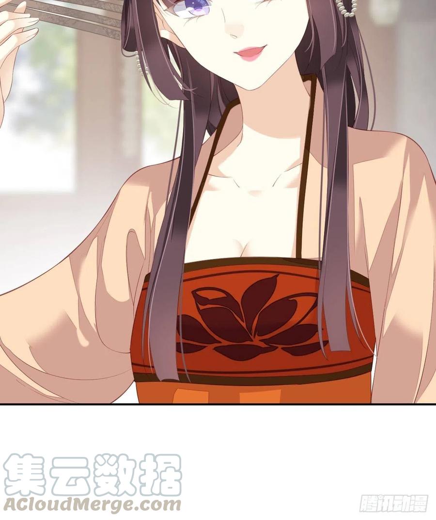 《鸡汤皇后》第一百八十六章 第19页