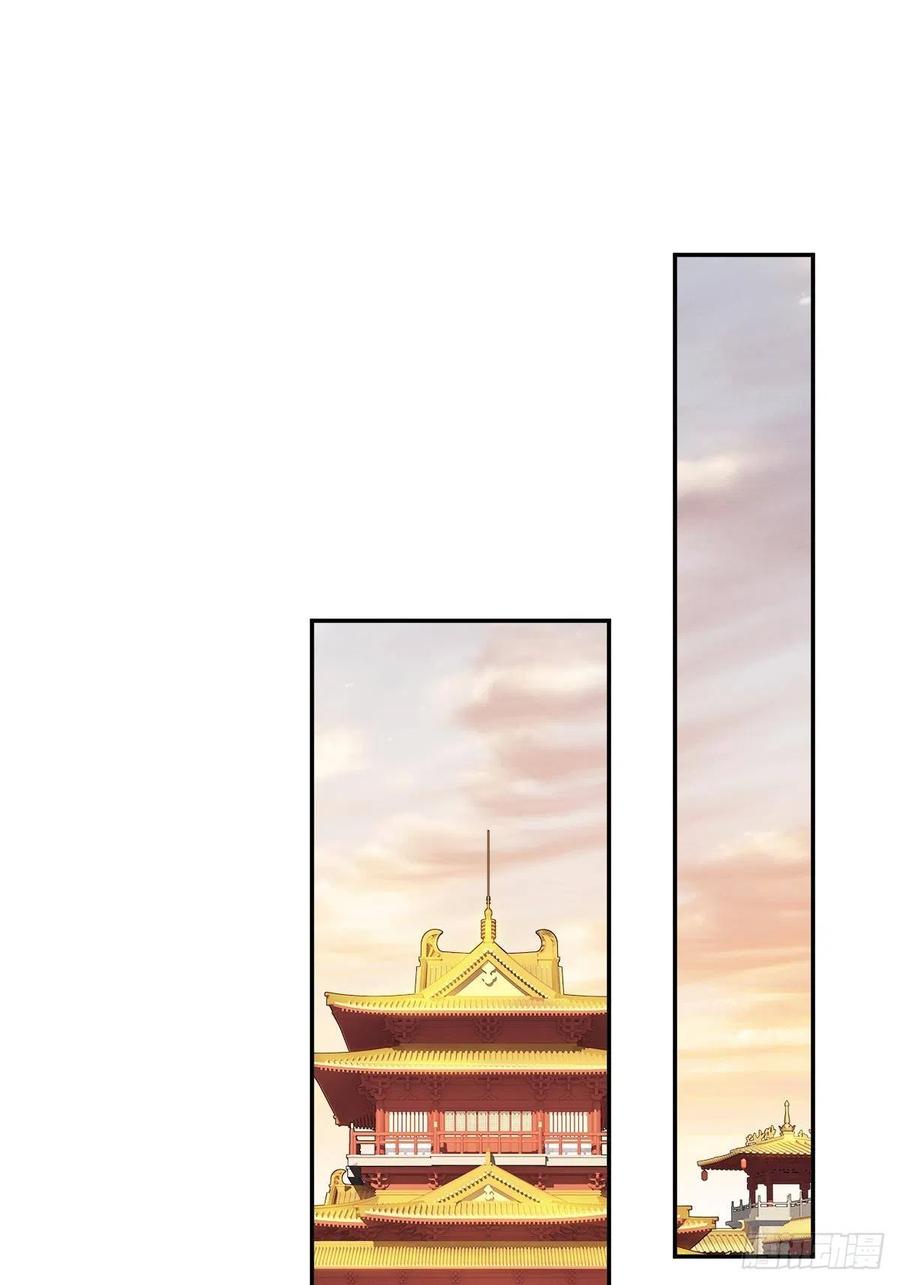 《鸡汤皇后》第一百八十六章 第32页