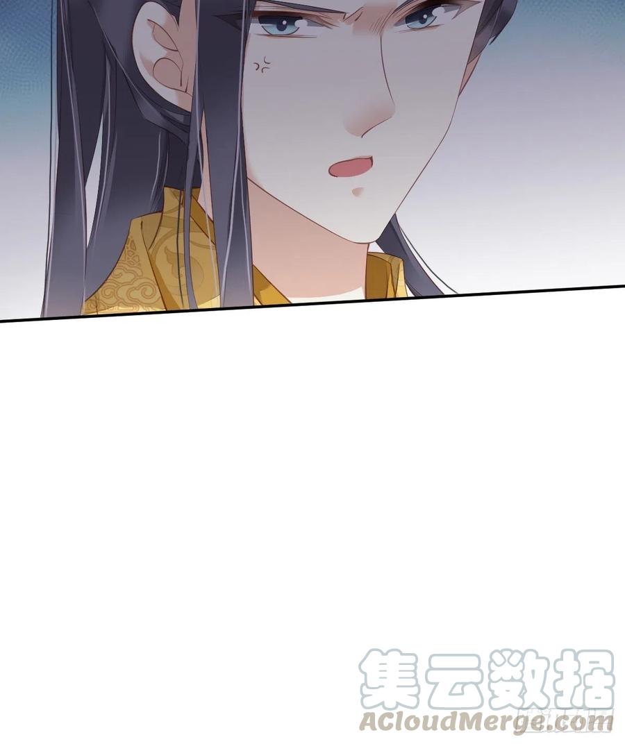 《鸡汤皇后》第一百八十七章 第15页