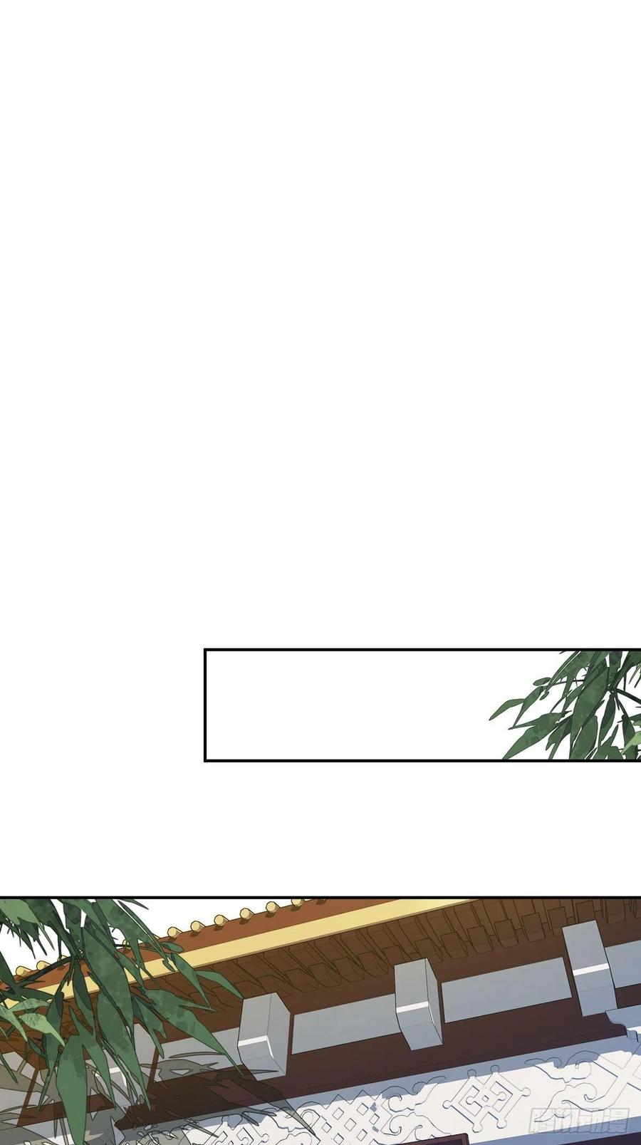 《鸡汤皇后》第一百八十七章 第30页