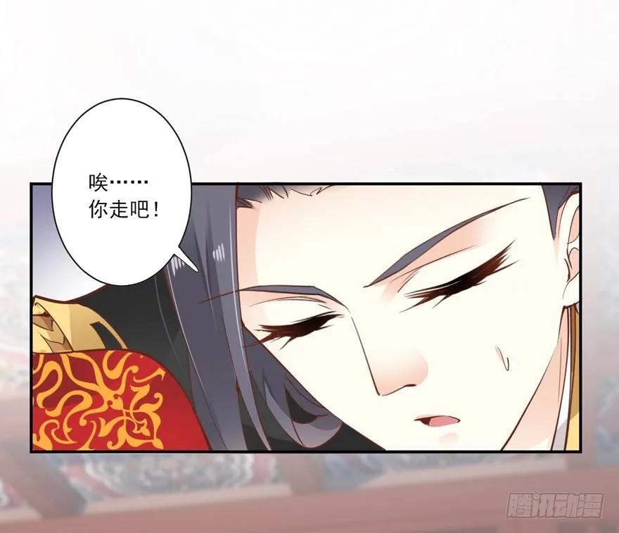 《鸡汤皇后》小说上头，话本子…真香！ 第15页