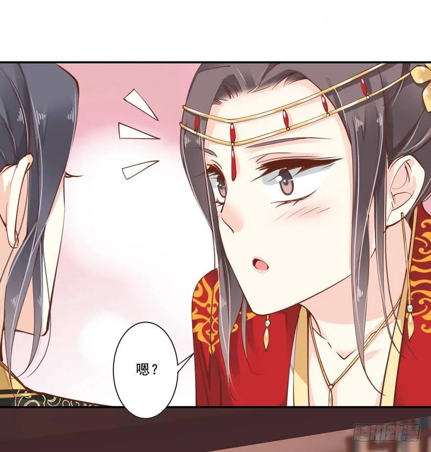 《鸡汤皇后》小说上头，话本子…真香！ 第2页