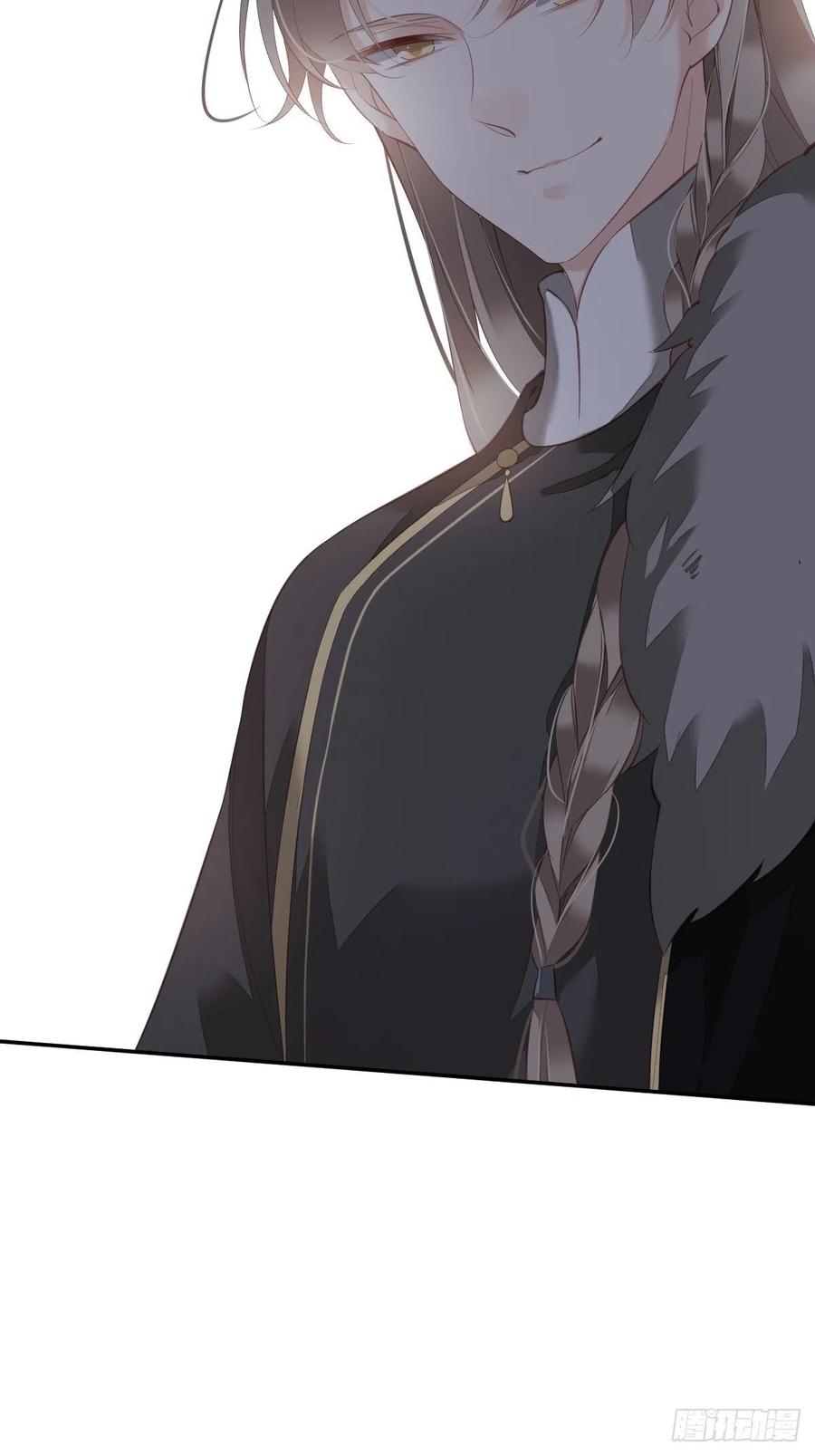 《鸡汤皇后》第一百九十一章 第18页
