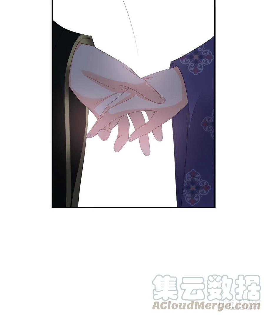 《鸡汤皇后》第一百九十二章 第7页