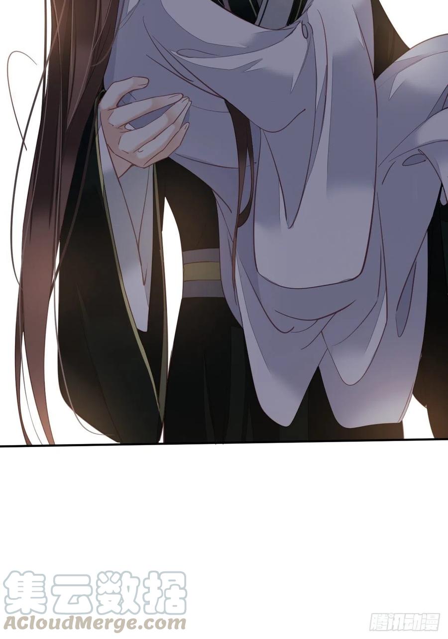 《鸡汤皇后》第一百九十二章 第37页