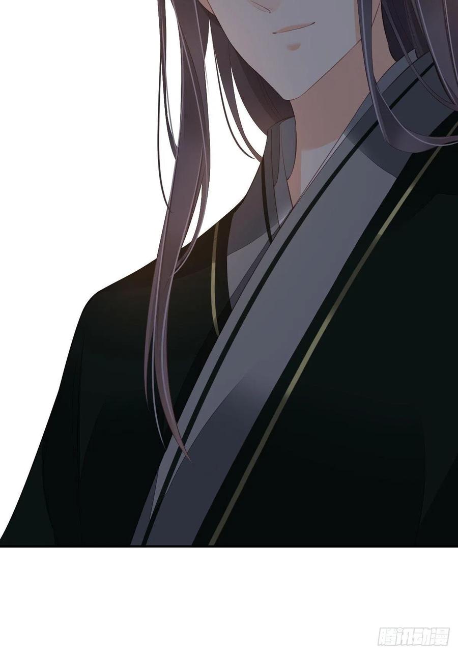 《鸡汤皇后》第一百九十二章 第27页