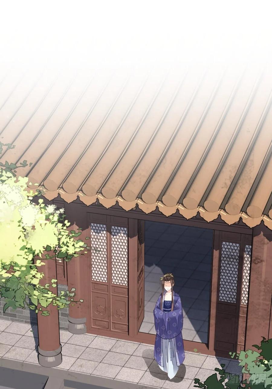 《鸡汤皇后》第一百九十二章 第2页