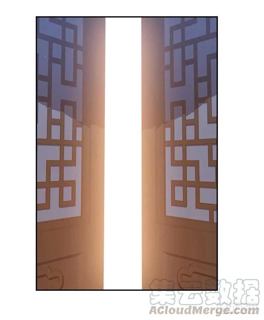《鸡汤皇后》话本入梦 第28页