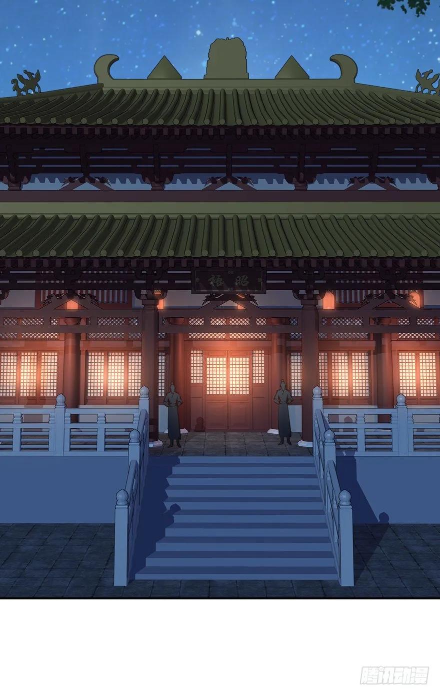 《鸡汤皇后》好一副美人将醒图 第3页