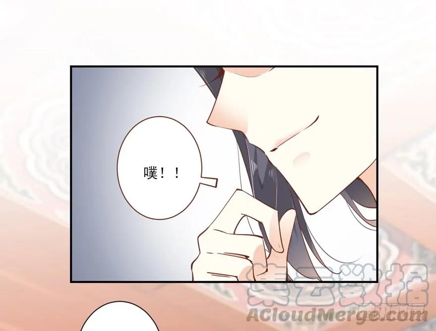 《鸡汤皇后》第十八话（上） 第22页