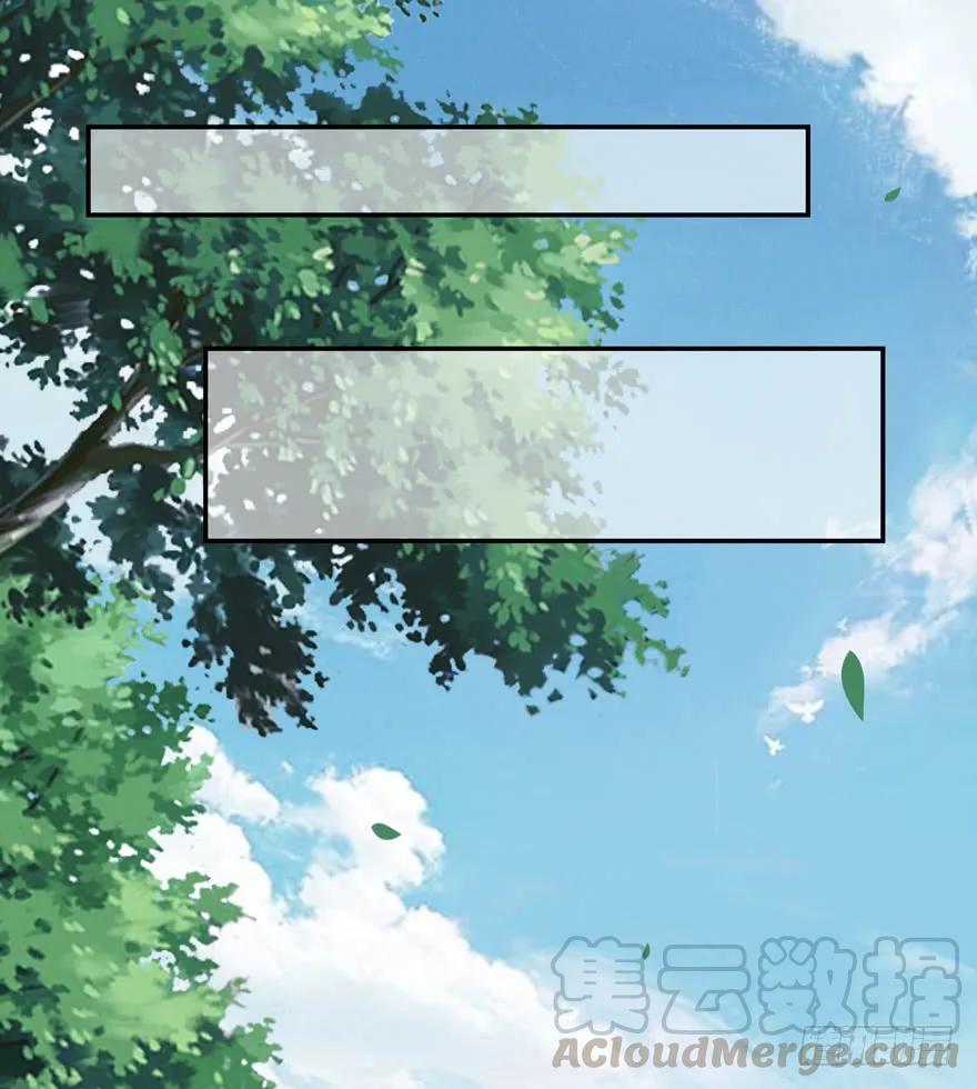 《鸡汤皇后》第十八话（下） 第7页