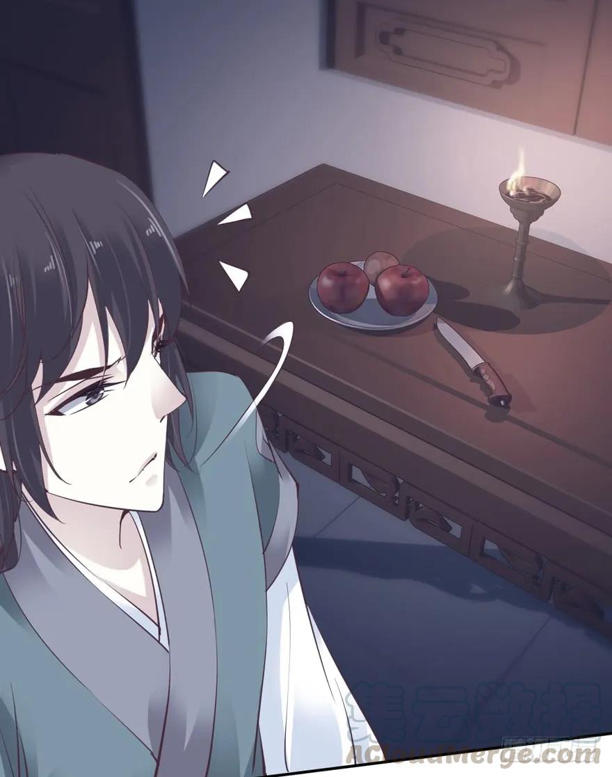 《鸡汤皇后》第十八话（下） 第25页
