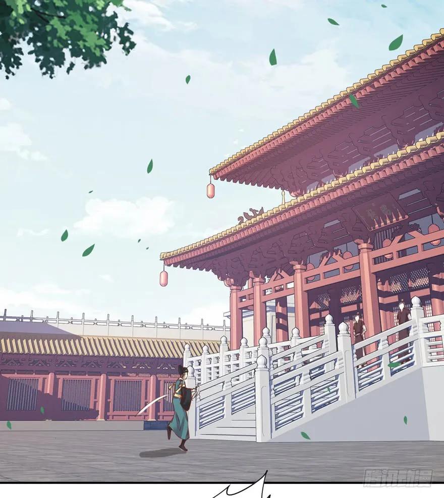《鸡汤皇后》第十八话（下） 第8页