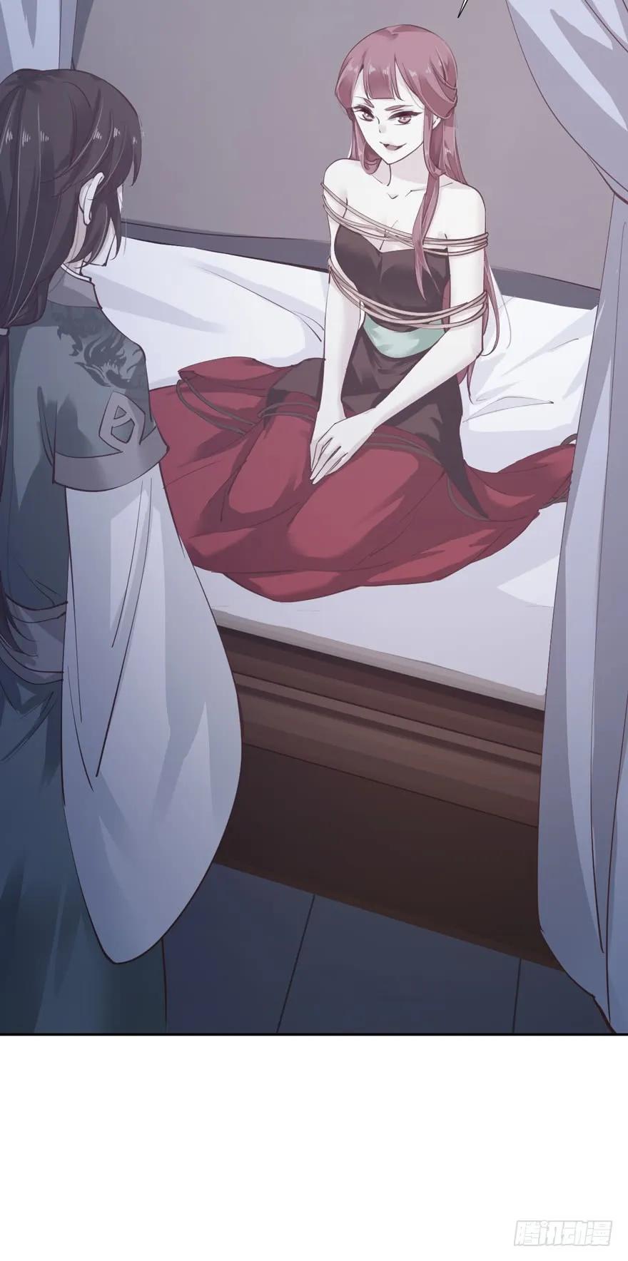 《鸡汤皇后》第十八话（下） 第21页
