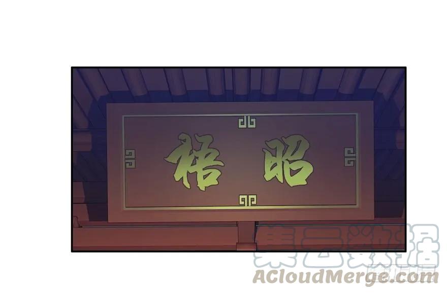 《鸡汤皇后》她什么时候变得这么柔弱…… 第4页