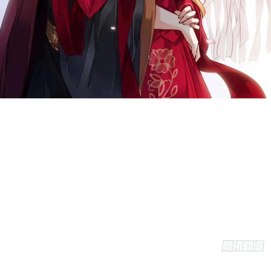 《鸡汤皇后》第十九话 第80页