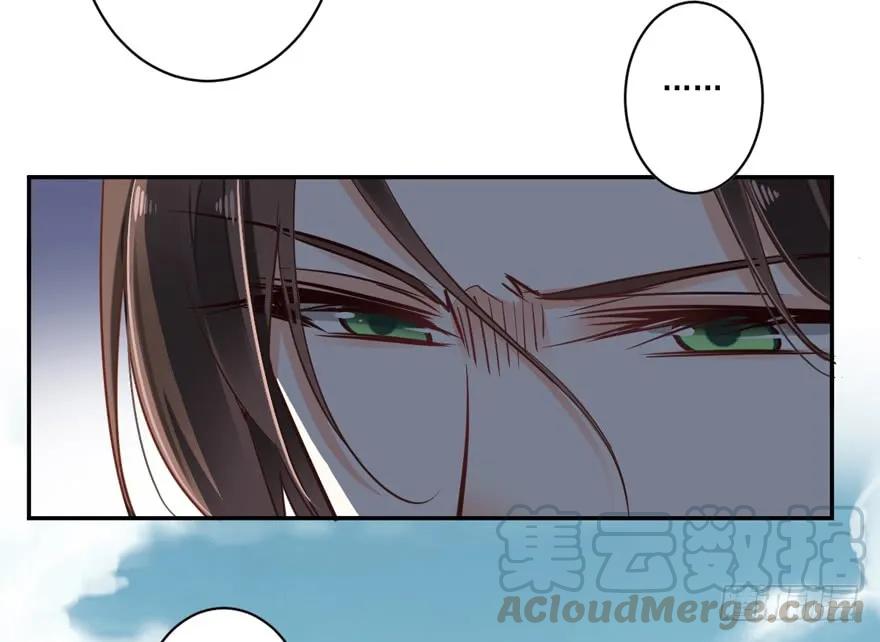 《鸡汤皇后》第二十一话（下） 第34页