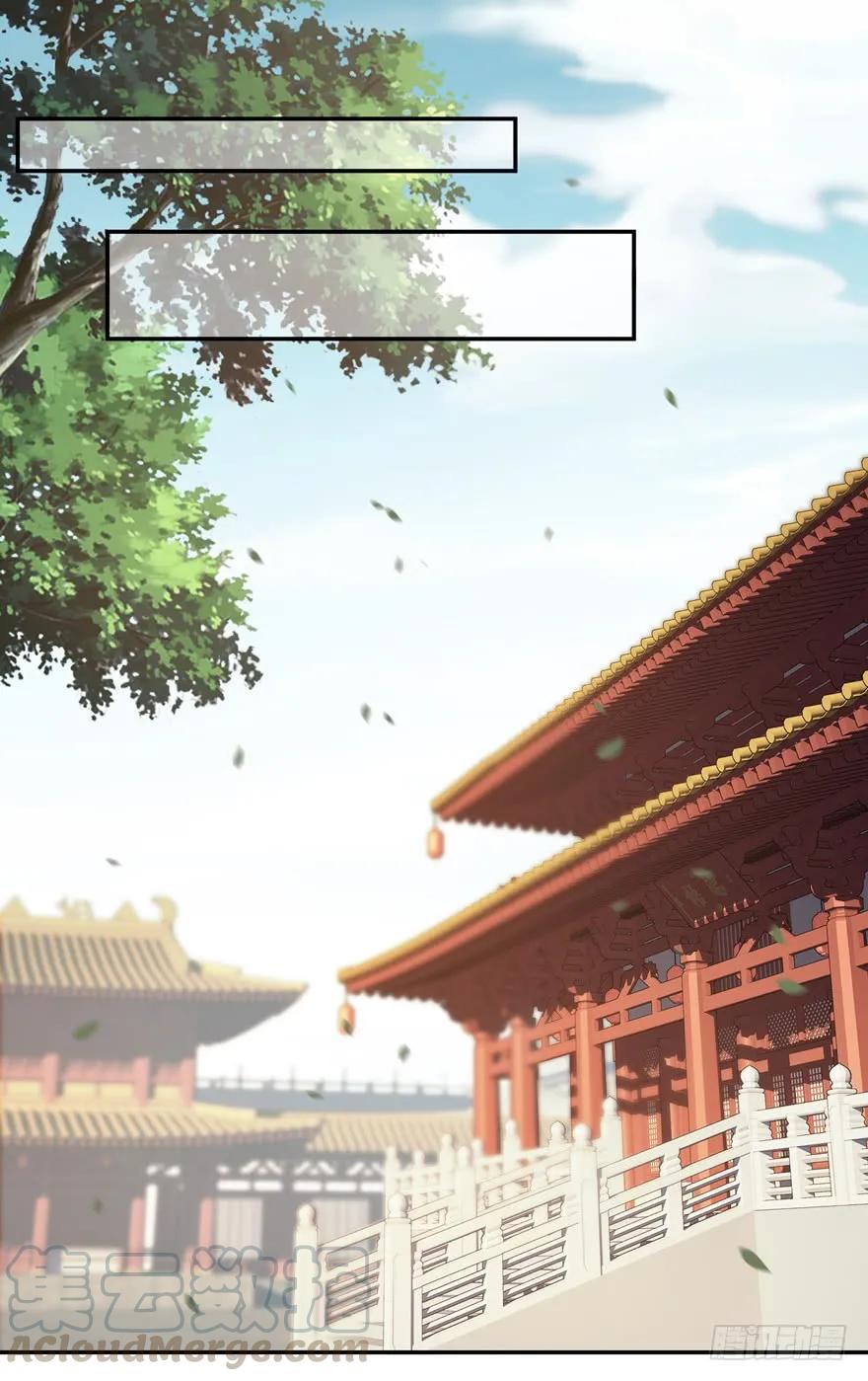 《鸡汤皇后》第二十二话（下） 第13页