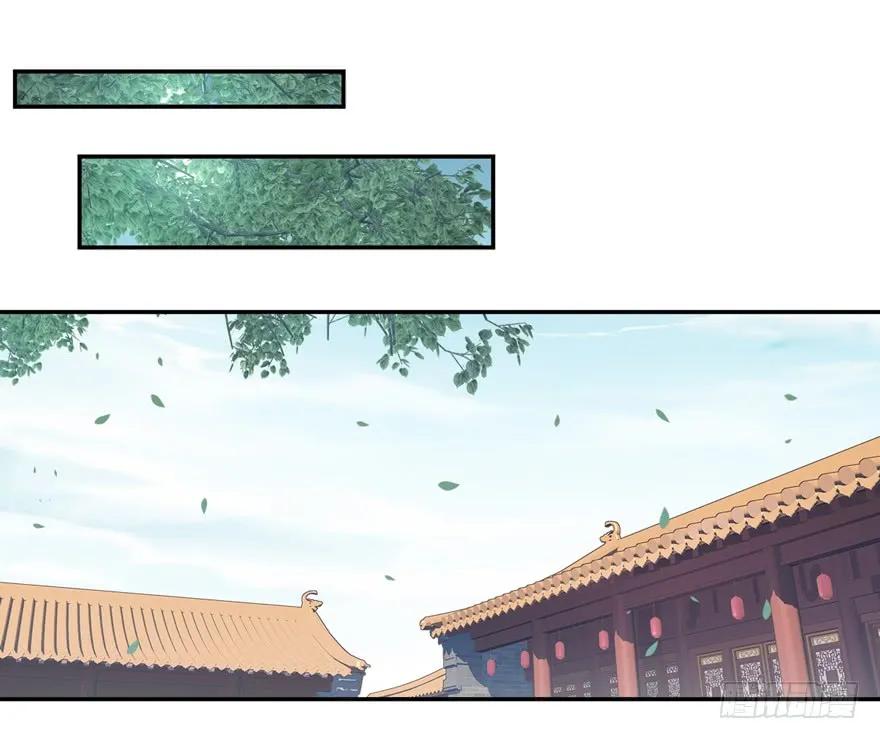 《鸡汤皇后》第二十二话（下） 第2页