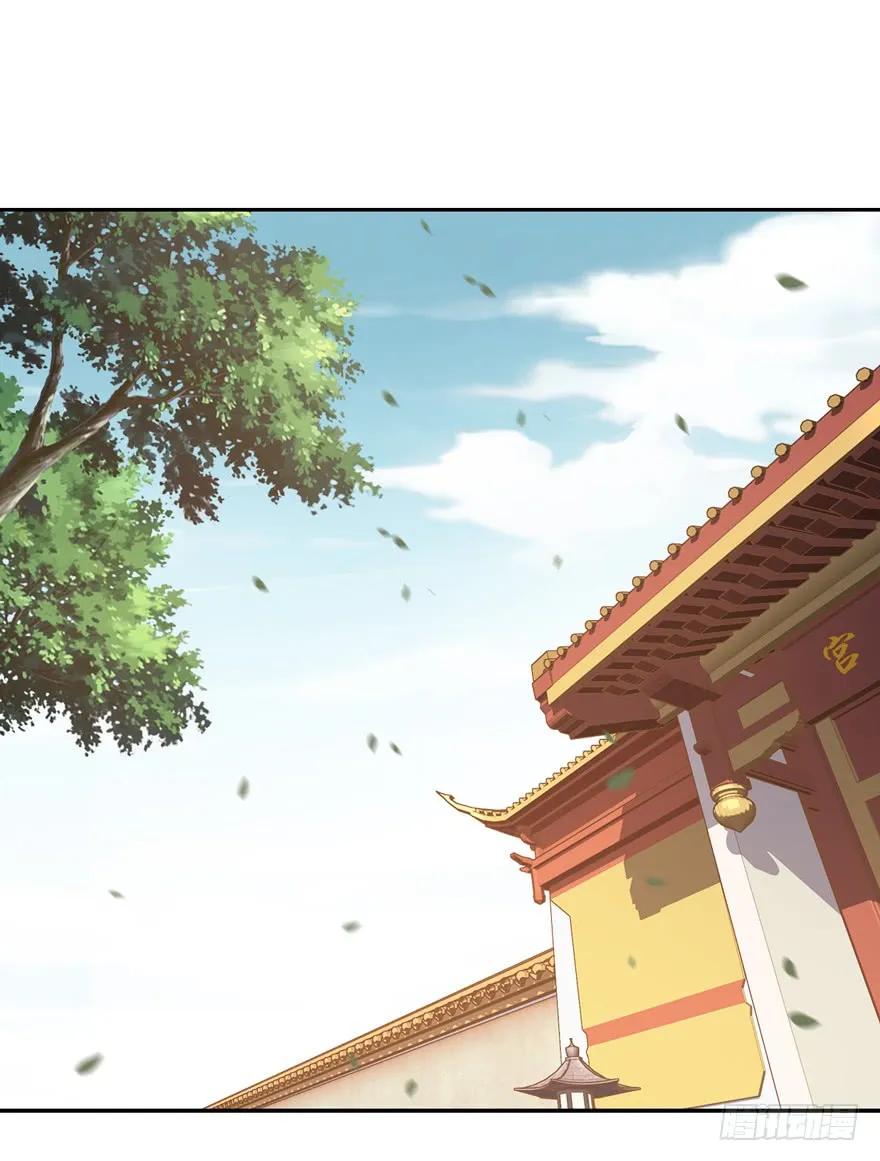 《鸡汤皇后》第二十三话（上） 第2页