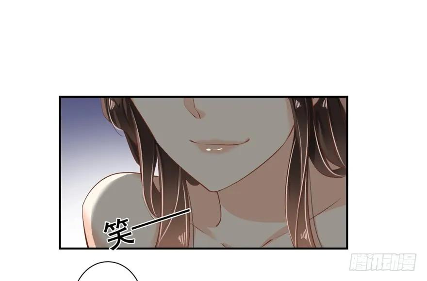 《鸡汤皇后》第二十四话（上） 第24页