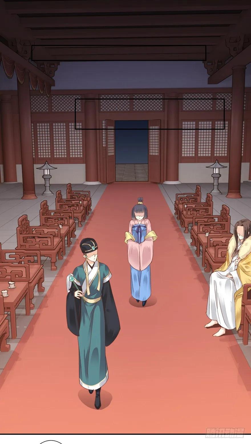 《鸡汤皇后》是我识人不清 第3页