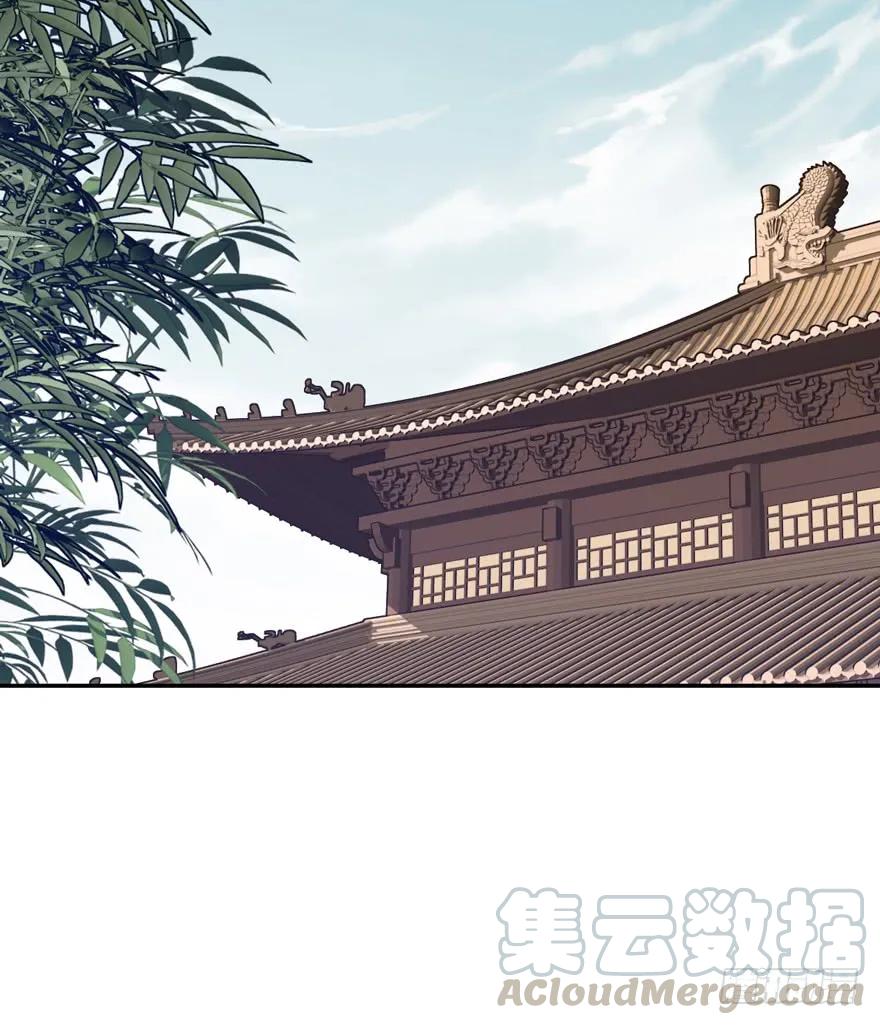 《鸡汤皇后》番外1（上） 第34页