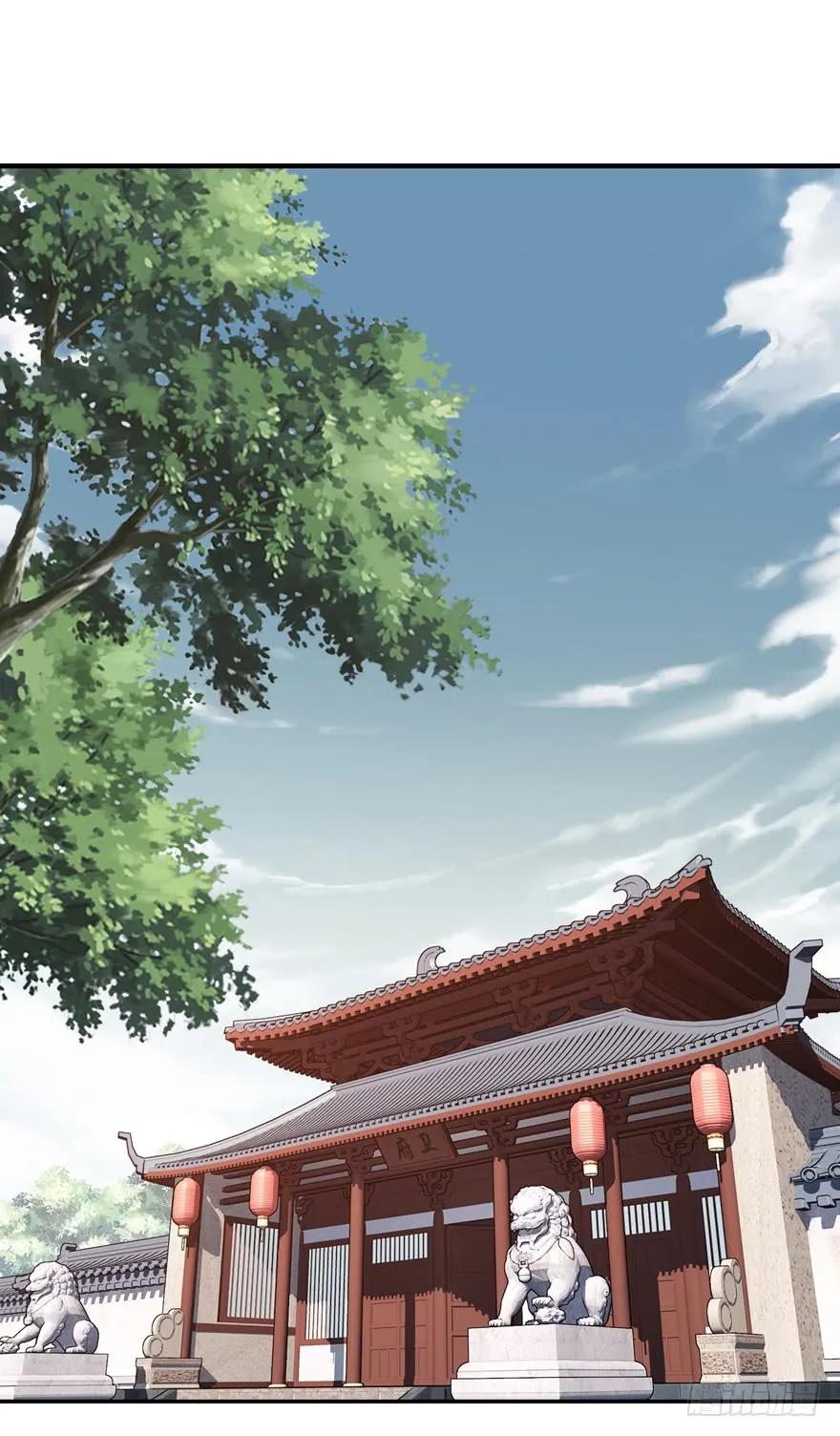 《鸡汤皇后》番外1（下） 第20页