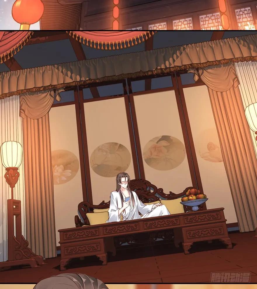 《鸡汤皇后》第二十五话（上） 第21页